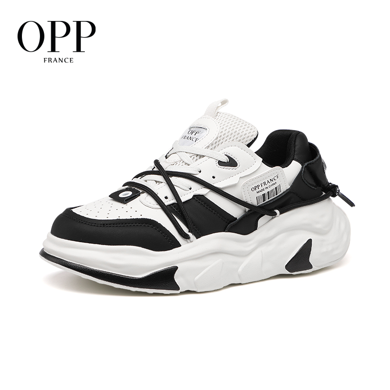 New Balance Shoes 550 - Buty do koszykówki OPP Oryginalne Nowe