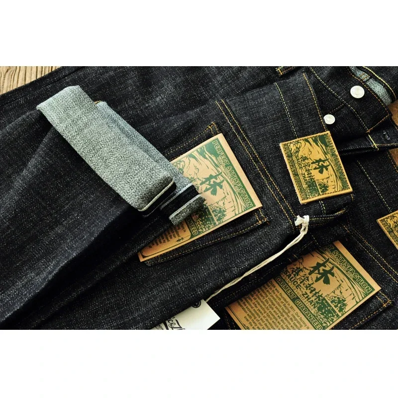 Saucezhan 344XX-Forest jeansy  – Levis Jeans 501 recenzja i cena