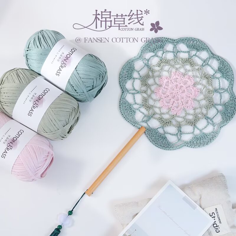 50g Włóczka z trawy bawełniane – Crochet Bag Raffia recenzja i cena