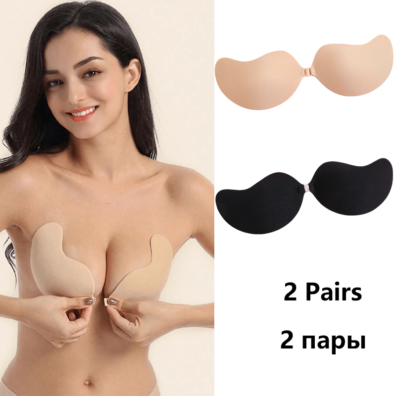 Niewidoczny biustonosz samoprz – Bralette Triangle Set recenzja i cena